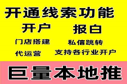 百度广告竞价如何提高广告转化率？——某电商平台的实战经验
